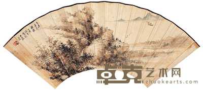 卢子枢 商衍鎏 富春山色图 行书 扇面 